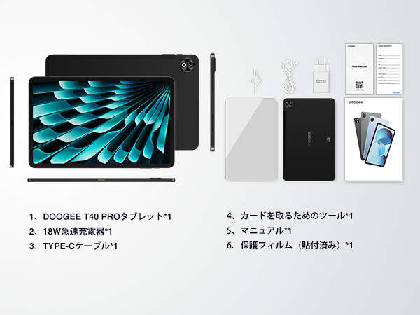Amazon.co.jp: DOOGEE T40 PRO 12インチ タブレット Android