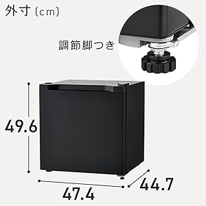 Amazon | アイリスプラザ 冷凍庫 31L ブラック 幅47cm PF-A31FD-B 直冷