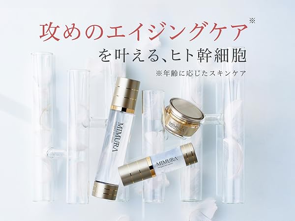 Amazon | ミムラ(MIMURA)「hitogata スキンクリーム 30g」ヒト幹細胞