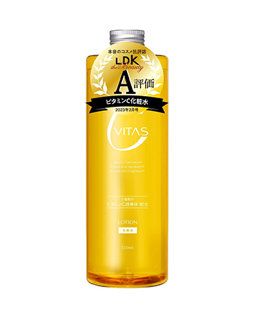 Amazon | CVITAS シービタス Cローション ビタミンC 化粧水