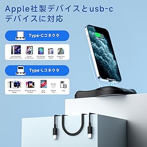 Amazon.co.jp: ワイヤレス充電ステーション マグネット式 5A急速充電