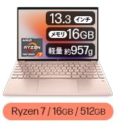 Amazon.co.jp: HP ノートパソコン HP 15s-fq5000 15.6インチ インテル