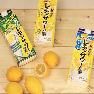 Amazon.co.jp: 【甘くない】大関 わが家のレモンサワーの素 ZERO [大