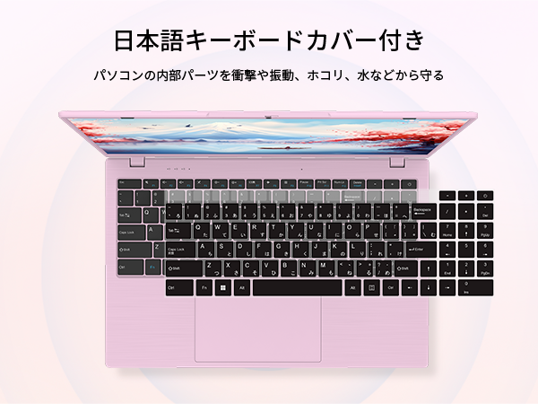 Amazon.co.jp: UOWAMOUノートパソコン Office2024搭載15.6インチ 12