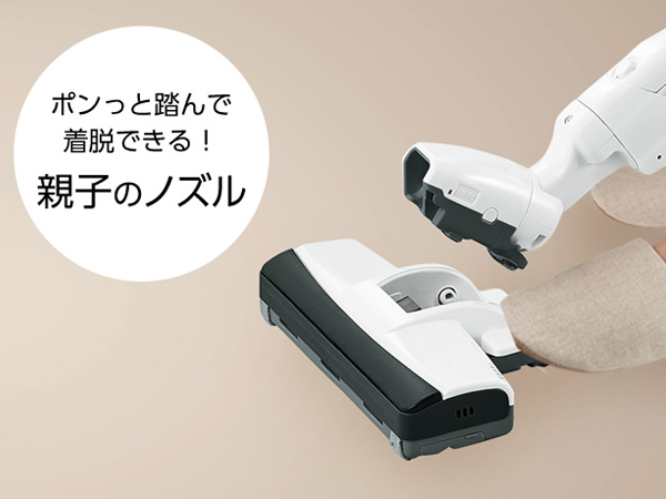 Amazon | パナソニック 掃除機 紙パック式 軽量 コンパクト ハイパワー