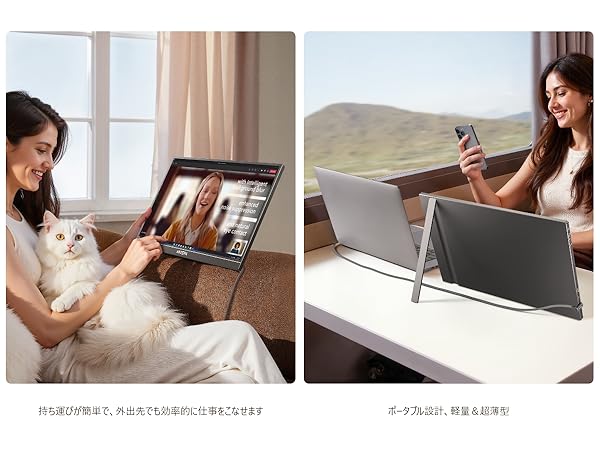 Amazon.co.jp: ARZOPA 17.3インチ ポータブルモニター 1920*1080