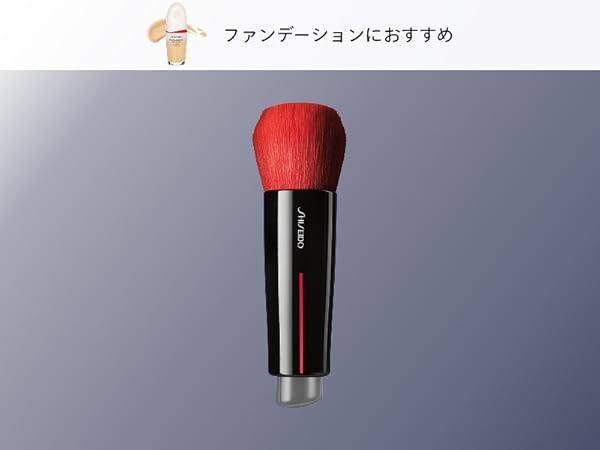 Amazon.co.jp: SHISEIDO メーキャップ エッセンス スキンセッティング