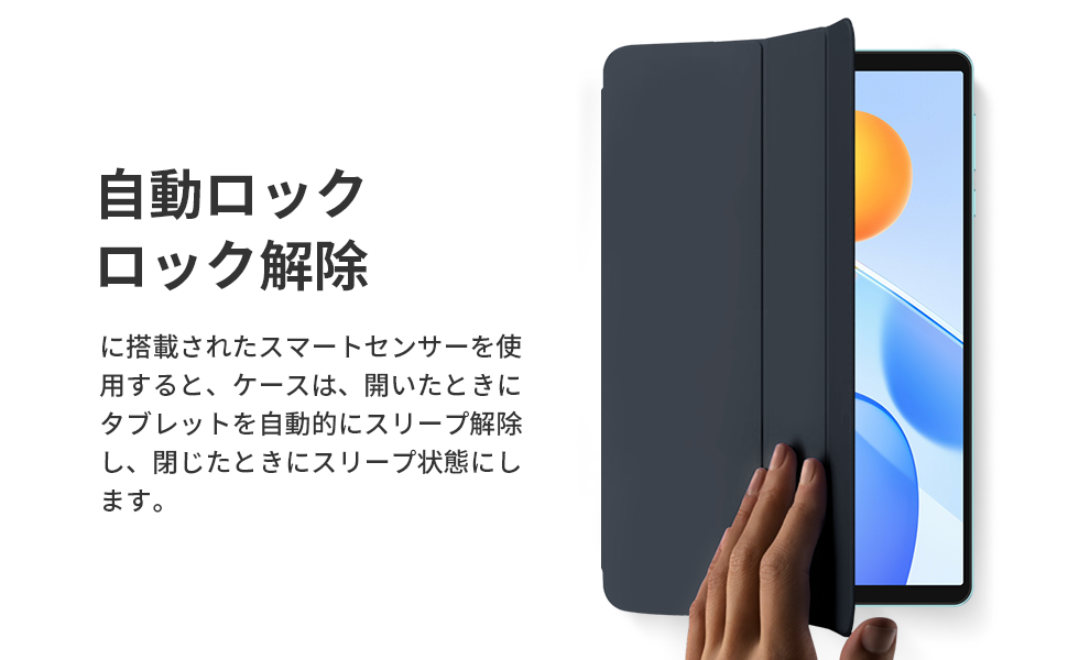 Amazon.co.jp: TECLAST P50 MINI タブレットケース、撥水タブレット