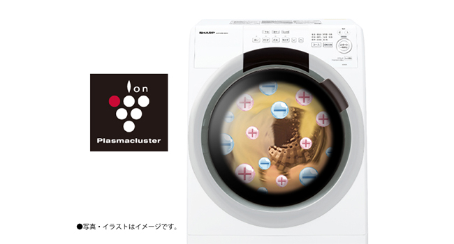 Amazon | シャープ ドラム式 洗濯乾燥機 洗濯7kg/乾燥3.5kg ES-S7H-CL