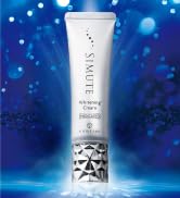 Amazon.co.jp: ヴィワンアークス ラントゥルース 導入美容液 卵殻膜