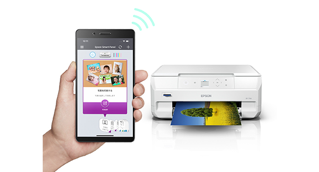 Amazon.co.jp: エプソン プリンター A4インクジェット複合機 カラリオ