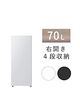 Amazon | [山善] 冷蔵庫 幅47.4cm 86L 右開き YFR-D91(W) ホワイト