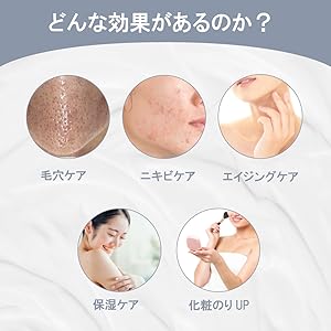 Amazon | HADA TERASU ハダテラス フェイシャルウォッシュ 洗顔料 洗顔