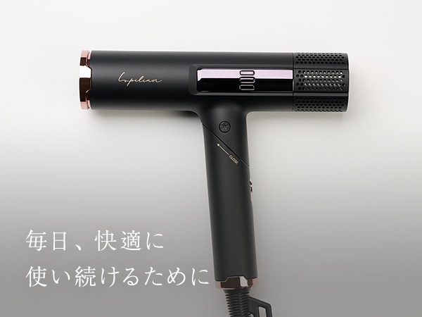 Amazon | lupilina （ ルピリーナ ）ドライヤー ヘアドライヤー 大風量