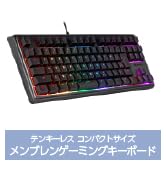 Amazon | センチュリー iStarUSA BPN-DE Seriesリムーバブルラック