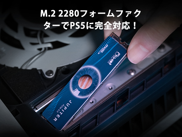 Amazon | Fikwot【超高速読み込み】FX991 M.2 SSD 1TB PCIe Gen4x4