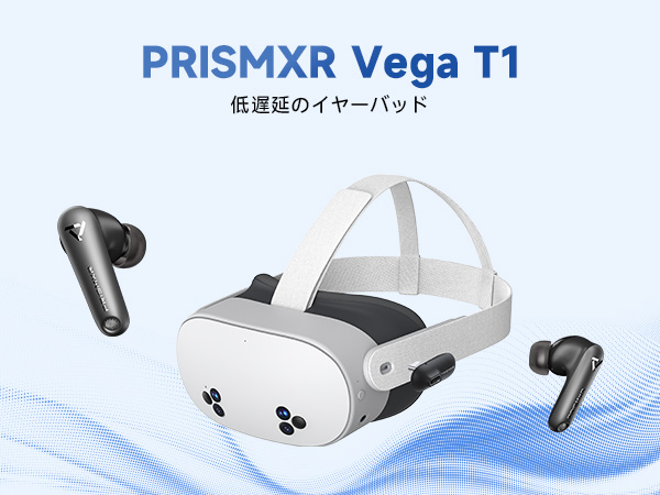Amazon.co.jp: PRISMXR Vega T1 無線 ゲーミングイヤホン Quest3/3s/2