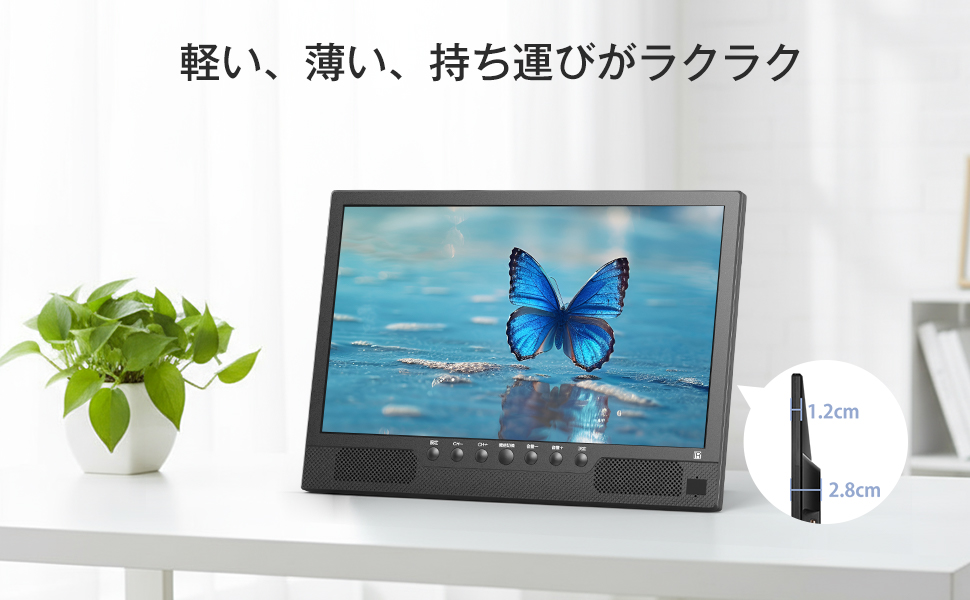 Amazon | [2026新登場] Tinguポータブルテレビ テレビ小型 14.1インチ