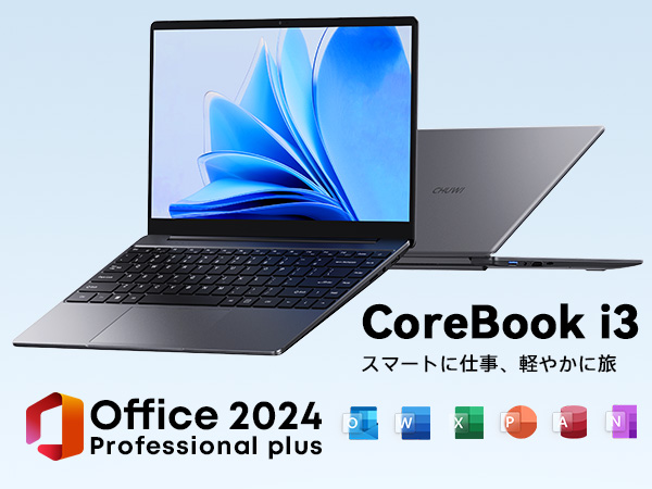 Amazon.co.jp: CHUWIノートパソコン Office 2024搭載 CoreBook I314型