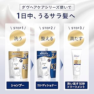 Amazon | Dove (ダヴ) モイスチャーケア シャンプー&コンディショナー