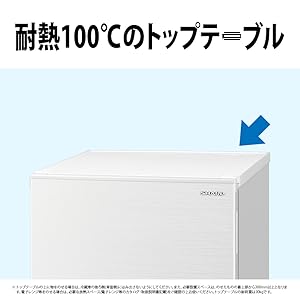 Amazon.co.jp: シャープ SHARP 冷蔵庫(幅49.5cm) 152L つけかえどっち