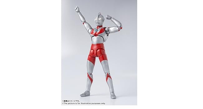 Amazon.co.jp: TAMASHII NATIONS S.H.フィギュア―ツ ウルトラマン 50th