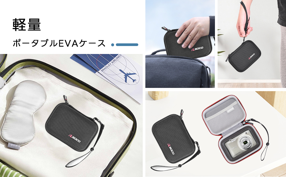 Amazon.co.jp: For Nikon デジタルカメラ 収納ケース ニコン COOLPIX