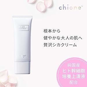 Amazon | 【公式】chione（キオネー）インティメイトクリーム