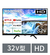 Amazon.co.jp: アイリスオーヤマ 40V型 液晶テレビ 40FB10P フル