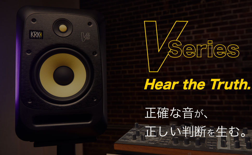 Amazon.co.jp: KRK ケーアールケー V series4 6インチ ニアフィールド