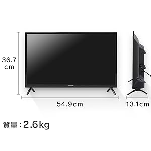Amazon | アイリスオーヤマ ハイビジョン液晶テレビ 24V型 ブラック LT