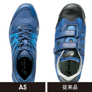 Amazon | [ミドリ安全] 安全作業靴 JSAA認定 プロスニーカー 紐 耐滑