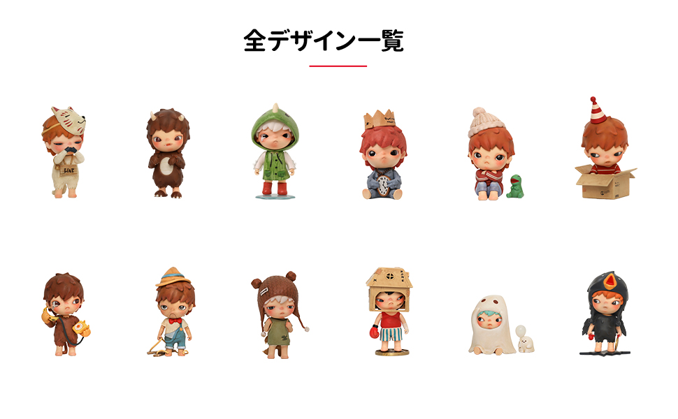 Amazon | POP MART HIRONO The Other One シリーズ 【1ピース】 ポップ