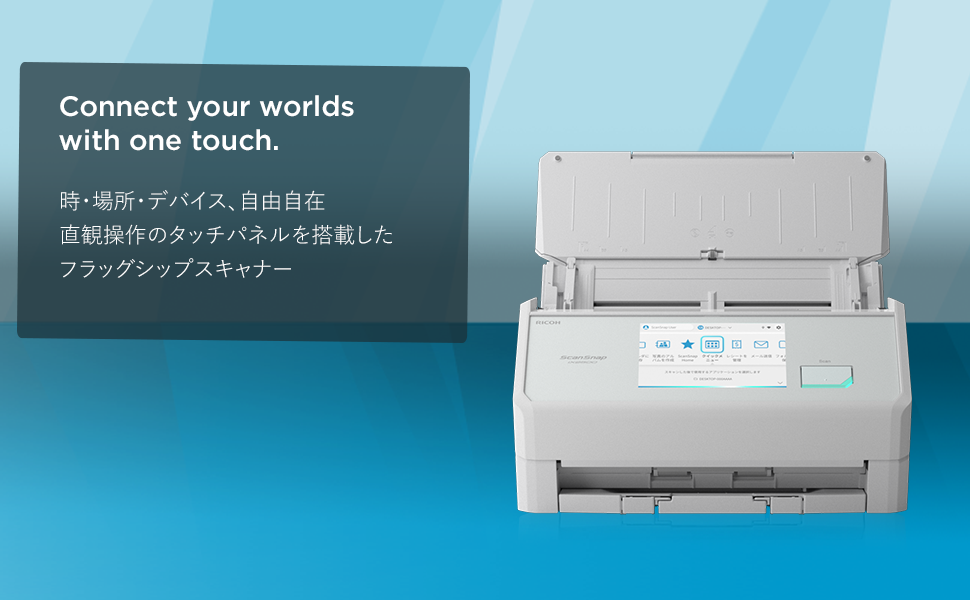 Amazon | リコー PFU ドキュメントスキャナー ScanSnap iX2500 (高速毎