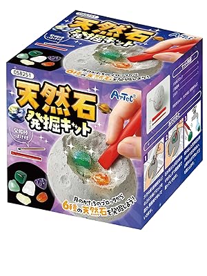Amazon | アーテック(artec) 天然石発掘キット 58251 宝石掘り 知育
