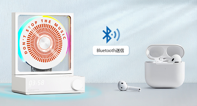 Amazon.co.jp: HOTT ホームCDプレーヤー Bluetooth 対応 RGB カラー