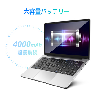 Amazon.co.jp: パソコン ノート office付き Windows 11搭載 ノートPC