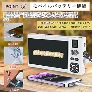 Amazon.co.jp: 【2026年発売 7インチ】 ワンセグテレビ ミニテレビ