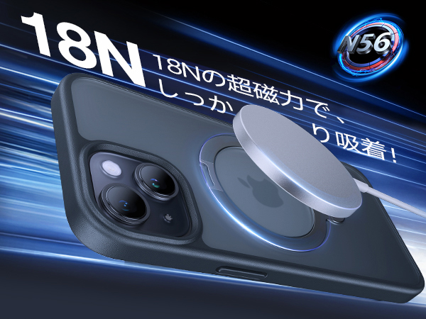 Amazon.co.jp: TORRAS iPhone 14 Pro Max 用 ケース【超剛性｜360