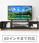 Amazon | アイリスオーヤマ 55V型 4K対応 液晶 テレビ 55UB10PC 2022年