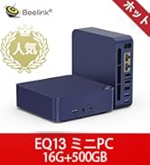Amazon.co.jp: ミニPC Beelink SER7 7840HS（8 コアと 16 スレッド