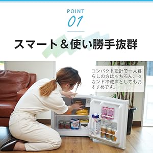 Amazon | MAXZEN 冷蔵庫 46L コンパクト 大容量 右開き 1ドア 47cm