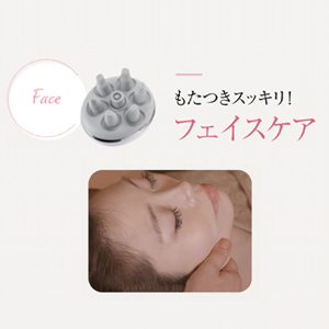 Amazon | ミーゼ ヘッドスパリフト(ピンク) | ヤーマン(Ya-man) | 電動