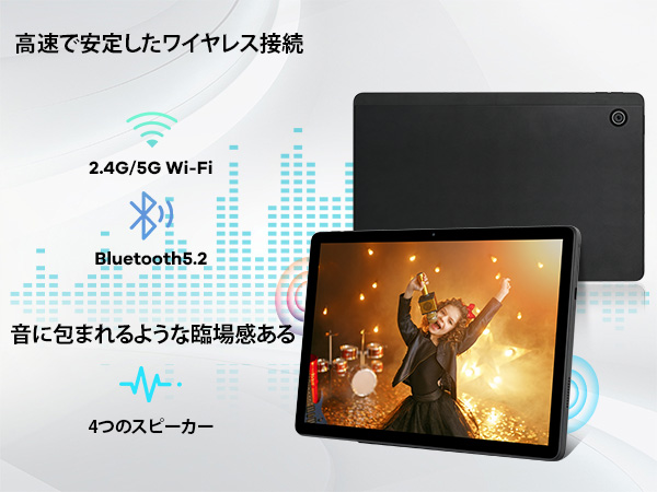 Amazon.co.jp: FancyDay タブレット 11インチ Android 14 wi-fi モデル
