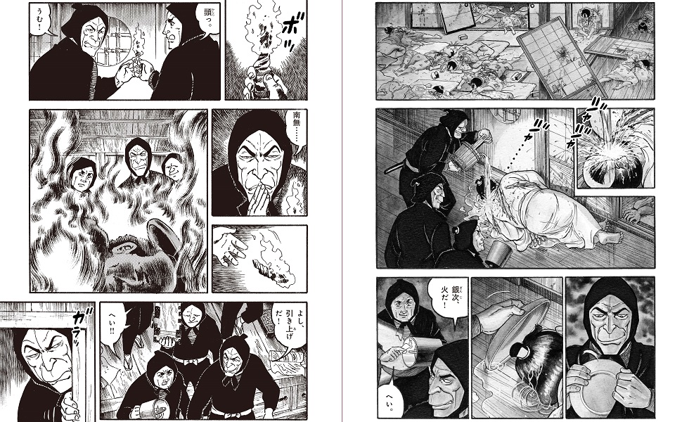 コミック 鬼平犯科帳123 (文春時代コミックス) | さいとう・たかを