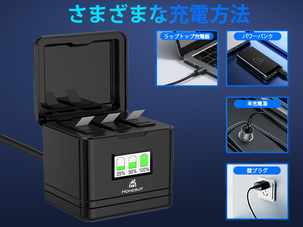 Amazon | Homesuit Insta360 Ace Pro/Insta360 Ace 互換バッテリー