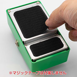 Amazon | エフェクター マジックテープ 固定用 アンダープレート