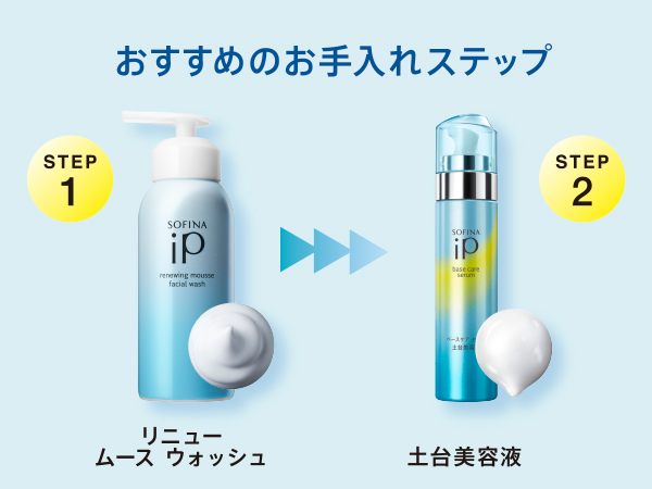 Amazon.co.jp: ソフィーナiP(アイピー) リニュー ムース ウォッシュ