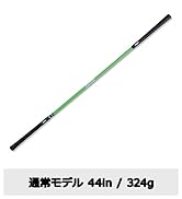 Amazon | エリートグリップ(elitegrips) パイソンクラブコイル ゴルフ
