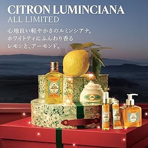 Amazon.co.jp: ロクシタン(L'OCCITANE) カムクアット スノーシア